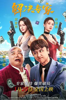 亚洲一级黄色av